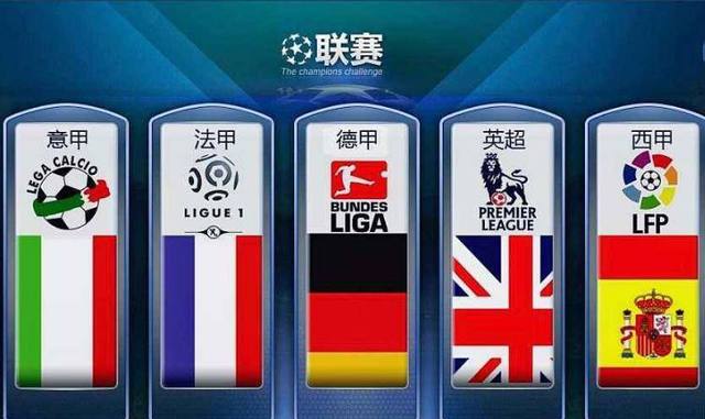 国的外交关