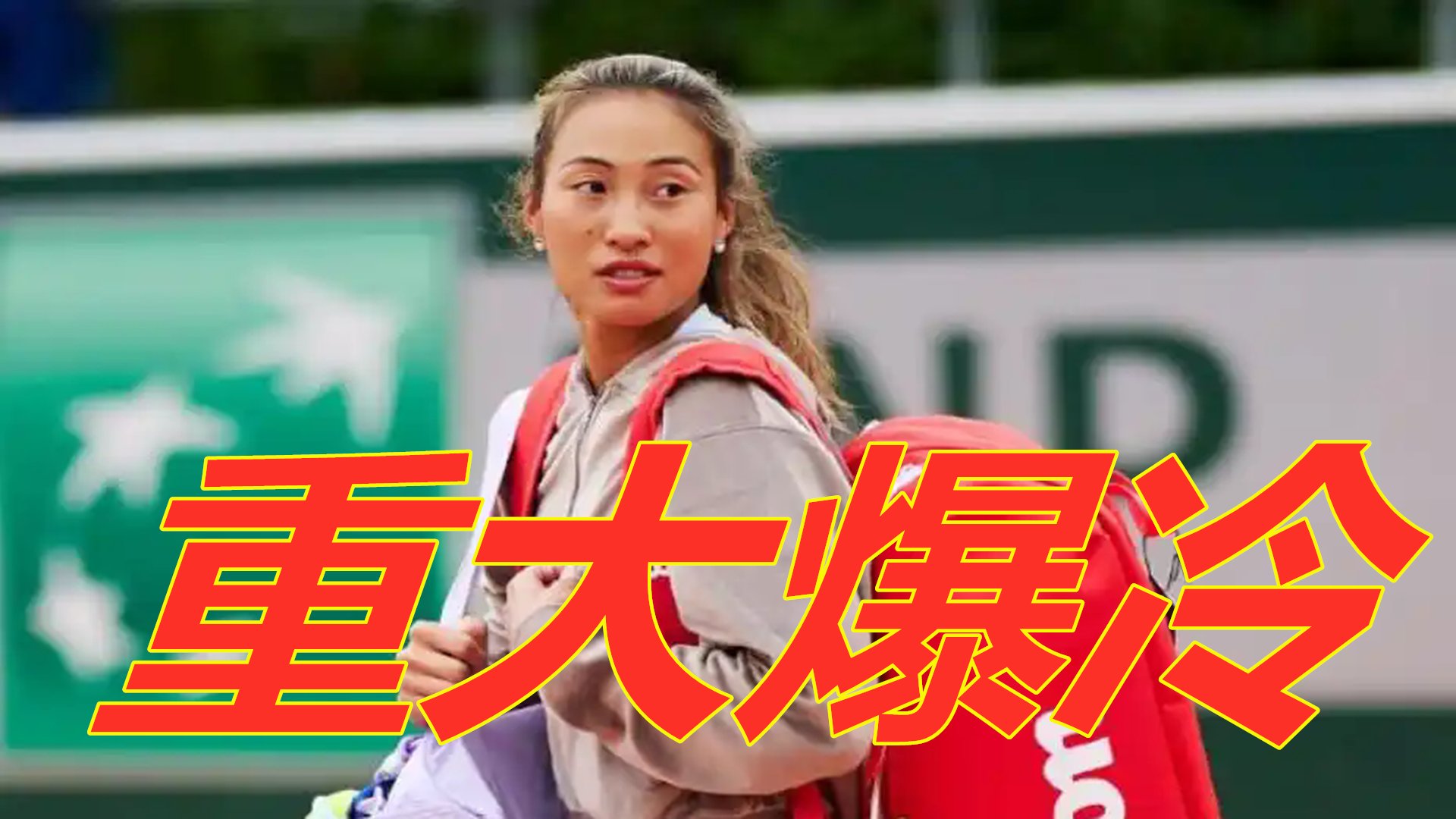 了更大的舞 了更大的舞