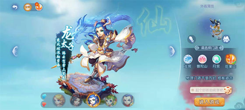 型与力量型 型与力量型