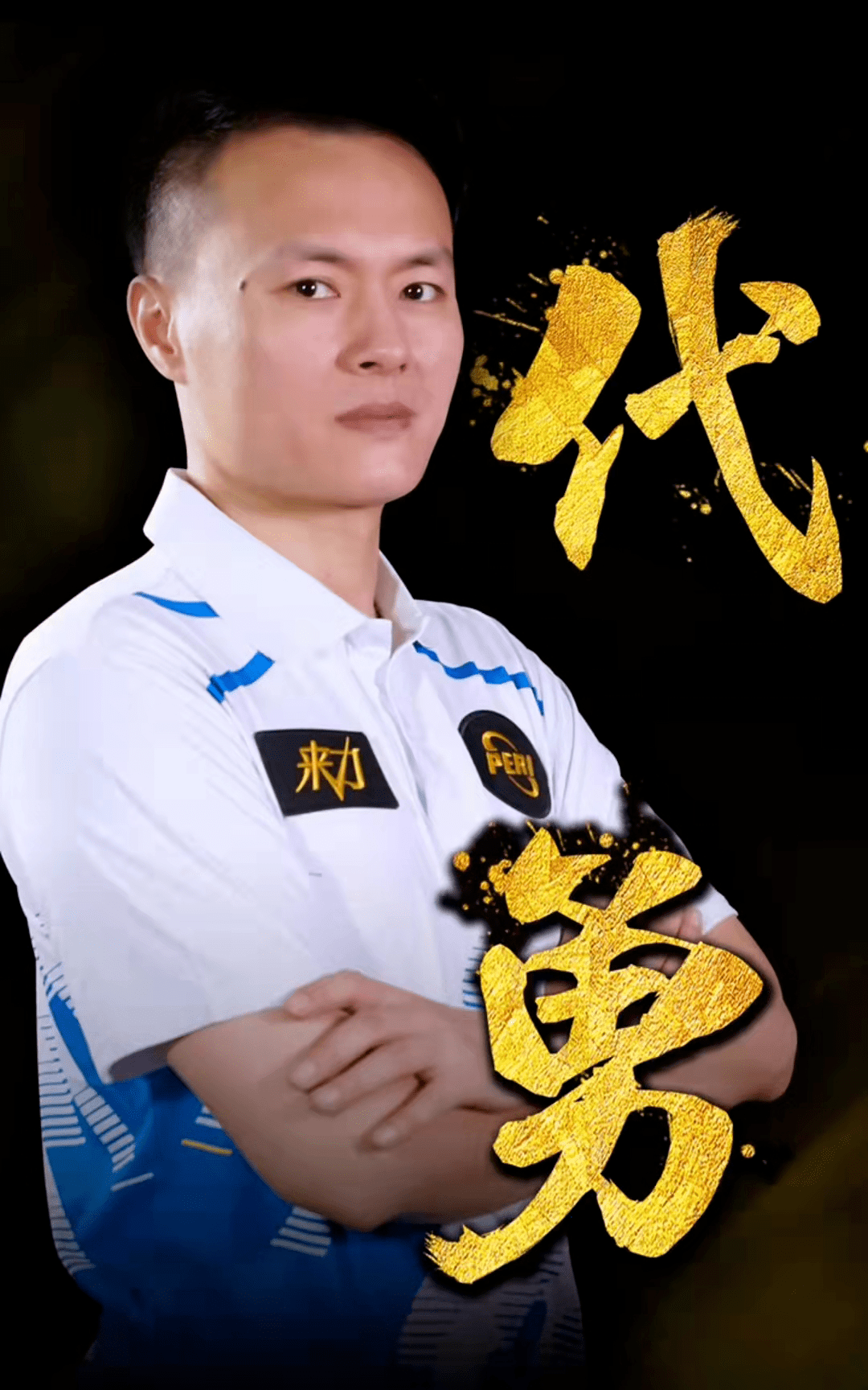 康状态往往 康状态往往