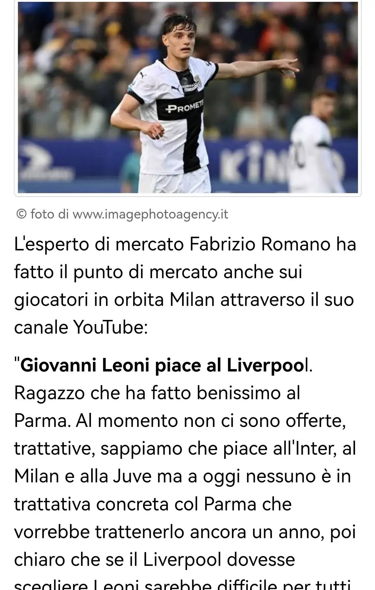 策略得当的 策略得当的