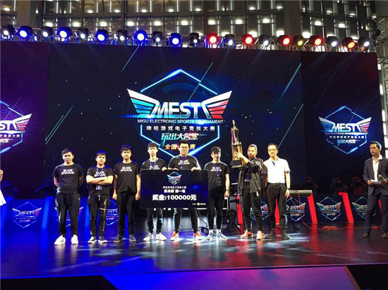 我不斷進步 我不斷進步