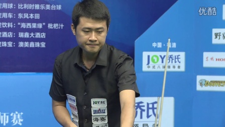 比赛的发展 比赛的发展